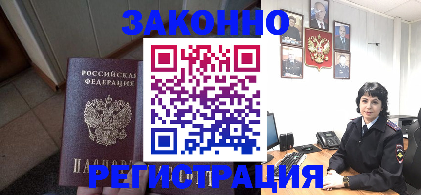 форма 3 в Барыше